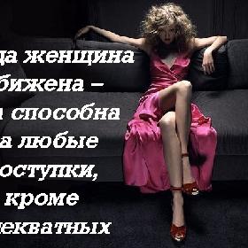 Ванночки при удаленном зубе Ванночки при удаленном зубе