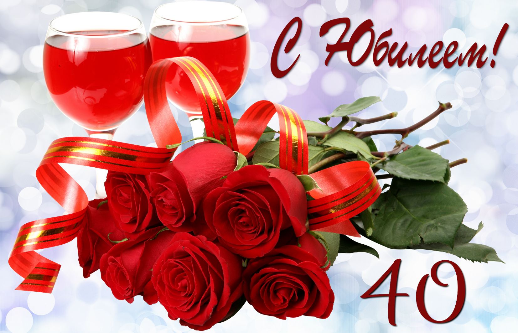  40 