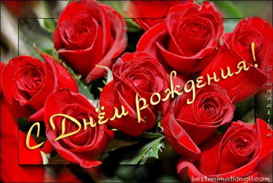 Чудесная картинка на день рождения лучшей маме на земле! С днем рождения мама! Красивая картинка на день рождения маме! Скачать бесплатно онлайн для вацап открытку, картинку на ДР маме! Чудесная картинка на день рождения лучшей маме на земле! С днем рождения мама! Красивая картинка на день рождения маме! Скачать бесплатно онлайн для вацап открытку, картинку на ДР маме!