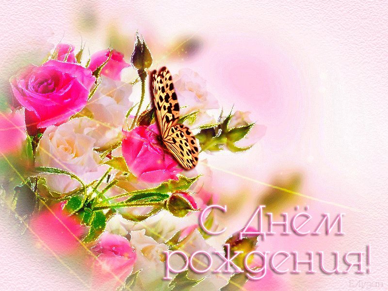 Картинка с днем рождения, мама! Красивая картинка на день рождения! Скачать бесплатно поздравительную открытку, картинку для мамы в день рождения можно бесплатно онлайн для вацап! Картинка с днем рождения, мама! Красивая картинка на день рождения! Скачать бесплатно поздравительную открытку, картинку для мамы в день рождения можно бесплатно онлайн для вацап!