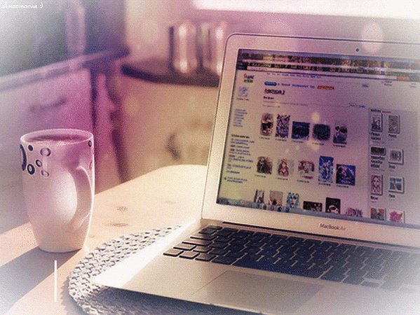 Анимированная открытка Доброе утро! интернет он не сближает это скопление одиночества мы вроде вместе но каждый один иллюзия общения иллюзия дружбы иллюзия жизни Анимированная открытка Доброе утро! интернет он не сближает это скопление одиночества мы вроде вместе но каждый один иллюзия общения иллюзия дружбы иллюзия жизни