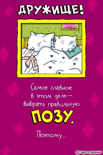 Анимационные открытки и картинки. Поздравить с Днем рождения. С днем рождения поздравление скачать на смартфон. Анимационные открытки и картинки. Поздравить с Днем рождения. С днем рождения поздравление скачать на смартфон.