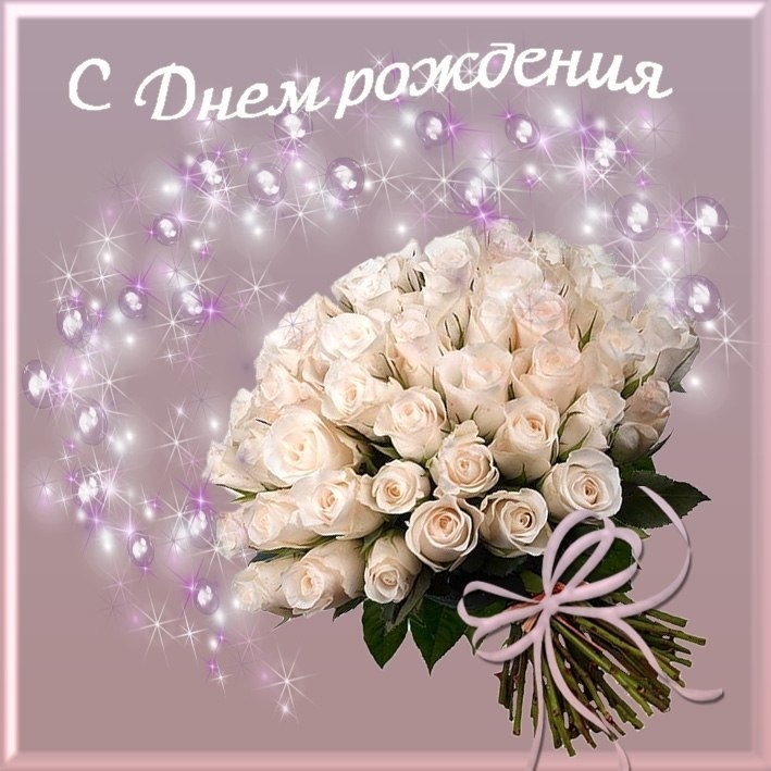 Доброе утро белые розы - фото и картинки витамин-п-байкальский.рф