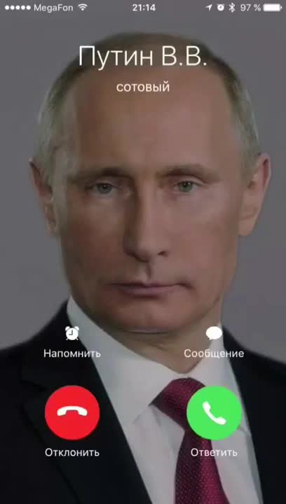 Звонок от Путина. Поздравление маме. [Президент РФ Владимир Путин поздравляет]