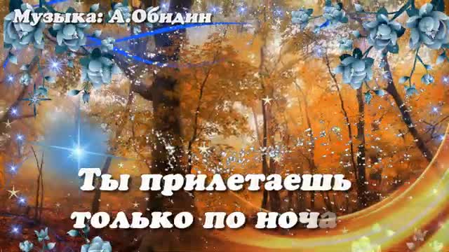 ВТОРНИК ДОБРЫЙ ВЕЧЕР ДОБРОГО ВЕЧЕРА ОТКРЫТКИ ДОБРЫЙ ВЕЧЕР ПРИЯТНОГО ВЕЧЕРА. [Добрый вечер музыкальные поздравления]