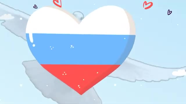 12 июня - День России! День независимости! Всех с праздником. [День России 12 июня музыкальные поздравления]