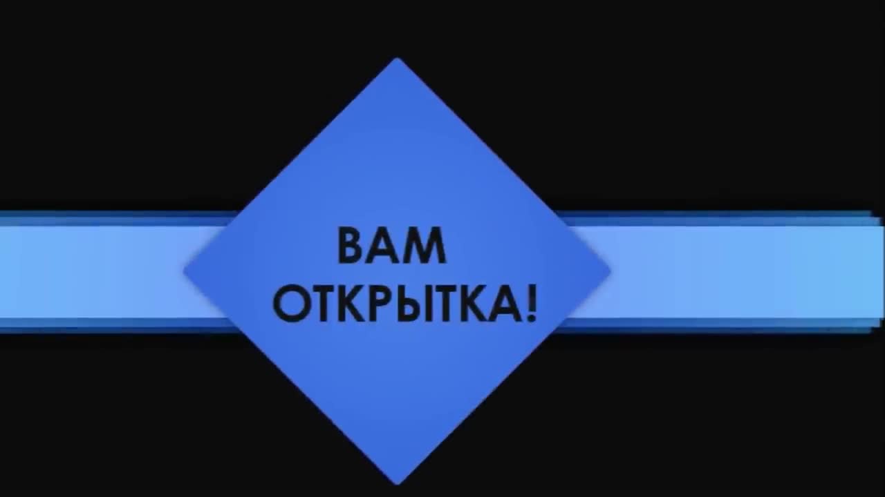 Пожелание брату c Днем рождения. Видео поздравление св стихах.. [Брат музыкальные поздравления с днем рождения]