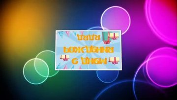 Замечательная открытка С Днем рождения дядя. [Дядя музыкальные поздравления с днем рождения]  