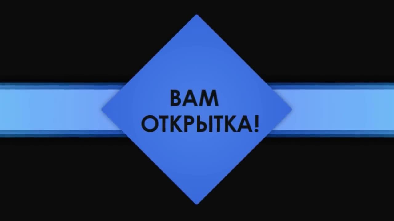 Пожелание для мамы в стихах. Красивое видео поздравление.. [Мама музыкальные поздравления с днем рождения]