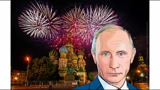 Валерий, вас поздравляет Путин с днем рождения. [Президент России Владимир Путин по именам музыкальные поздравления с днем рождения]