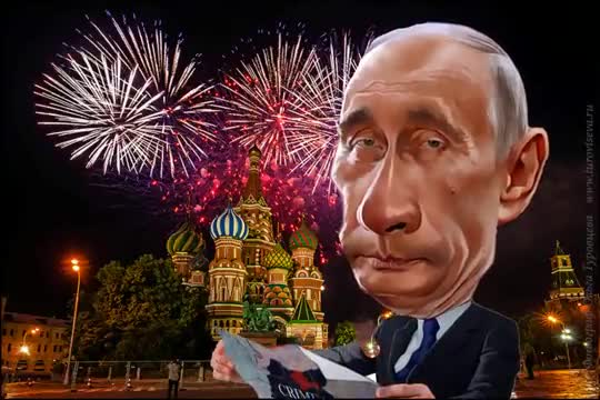 Альберта поздравляет Путин днем рождения. [Президент России Владимир Путин по именам музыкальные поздравления с днем рождения]