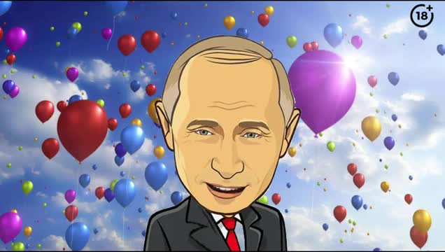 Поздравление с днем рождения от Путина для Елены. [Президент России Владимир Путин по именам музыкальные поздравления с днем рождения]