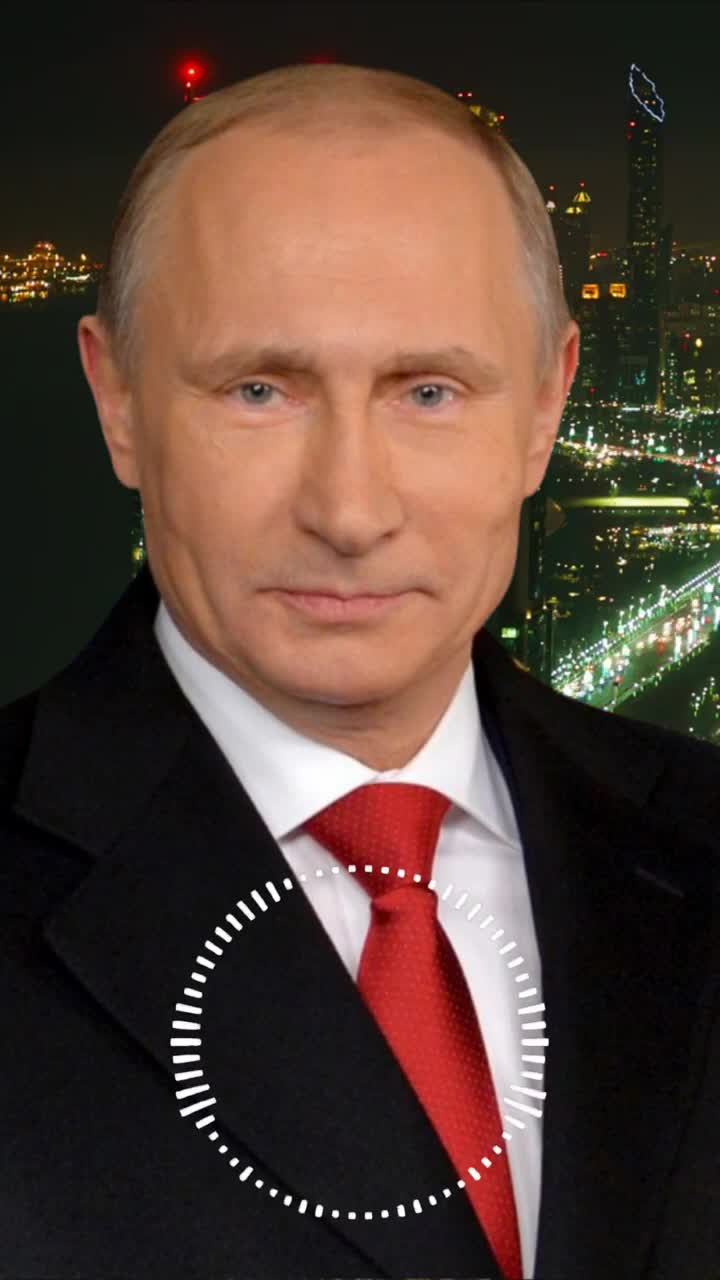 Путин поздравляет Валерию с Днем Рождения. [Валерия, с днем рождения]