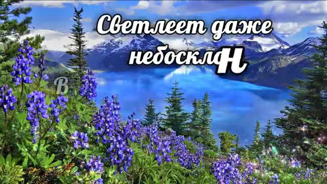 С Днем Рождения, Семен! Поздравления С Днем Рождения Семену. С Днем Рождения Семе. [Семен, с днем рождения. Видеооткрытка]