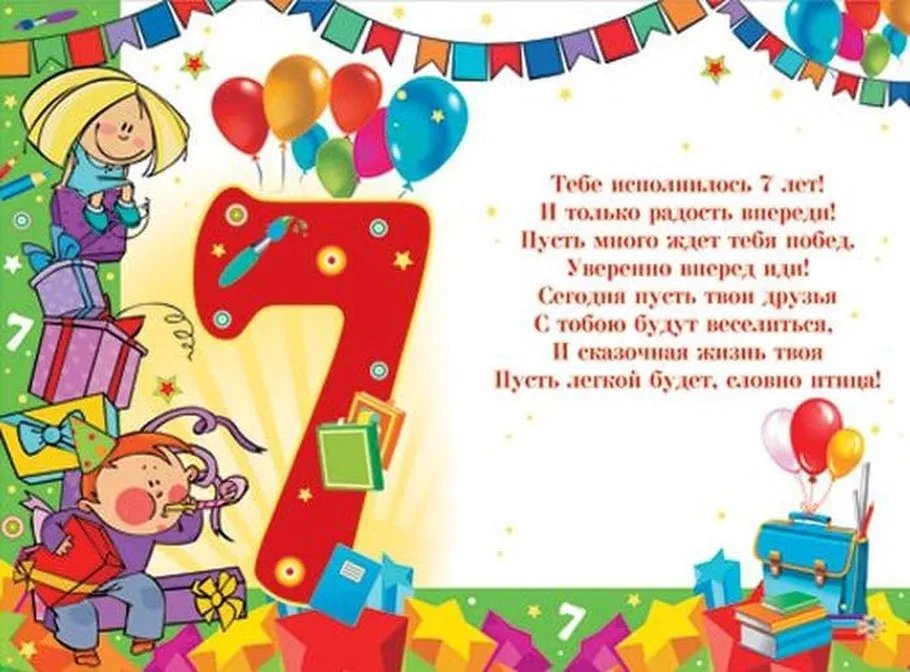 Пусть много ждет тебя побед...