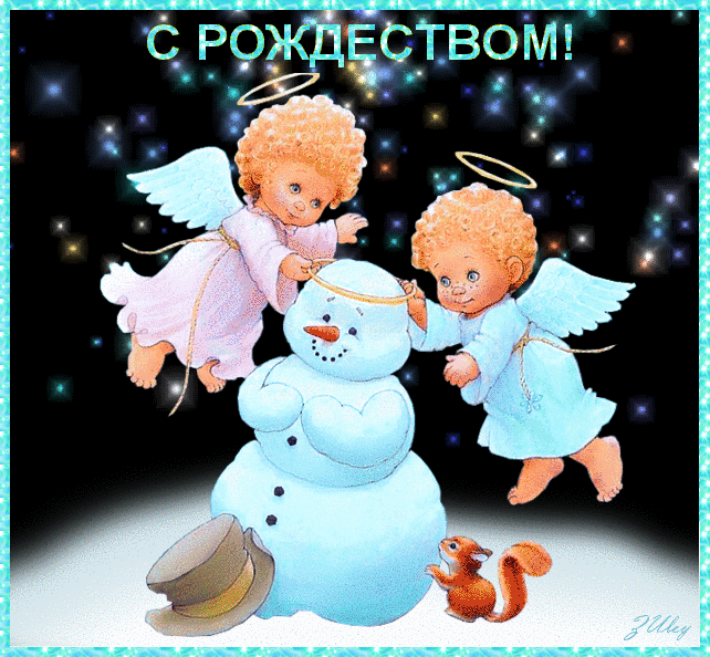 Открытка с Рождеством Христовым gif анимационная. Ангелочки и снеговик.