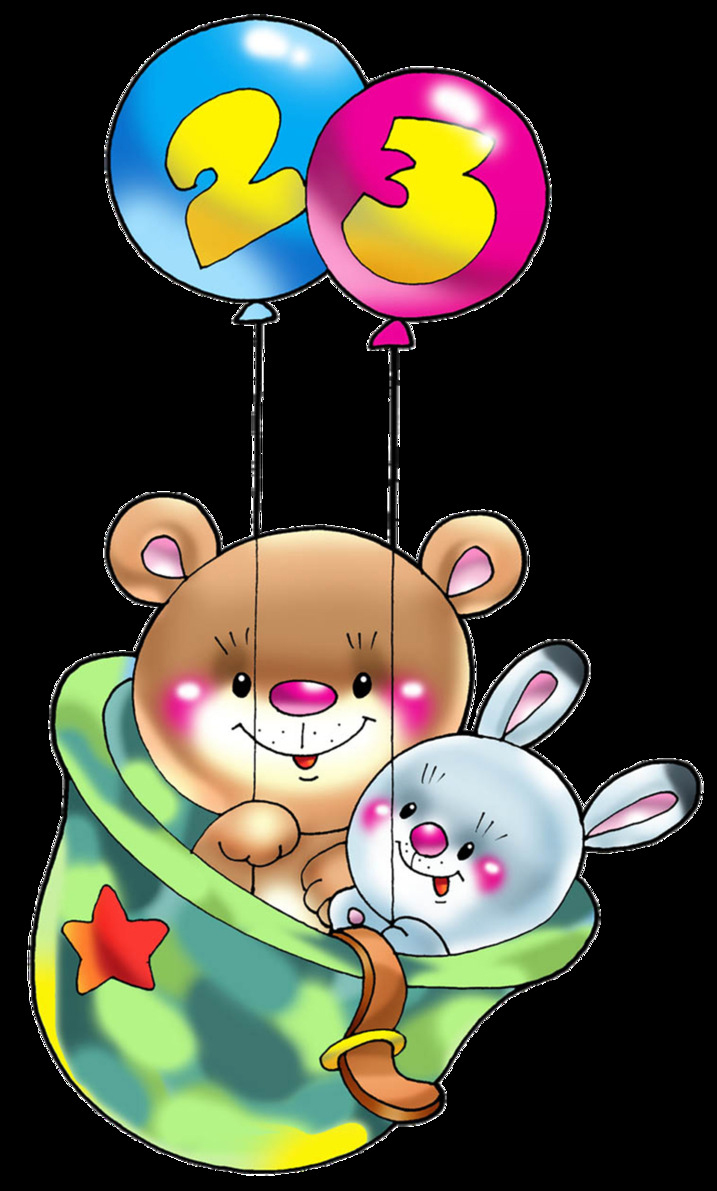 Открытка с 23 февраля День Защитника Отечества прикольная. Мишка и зайчик в каске.