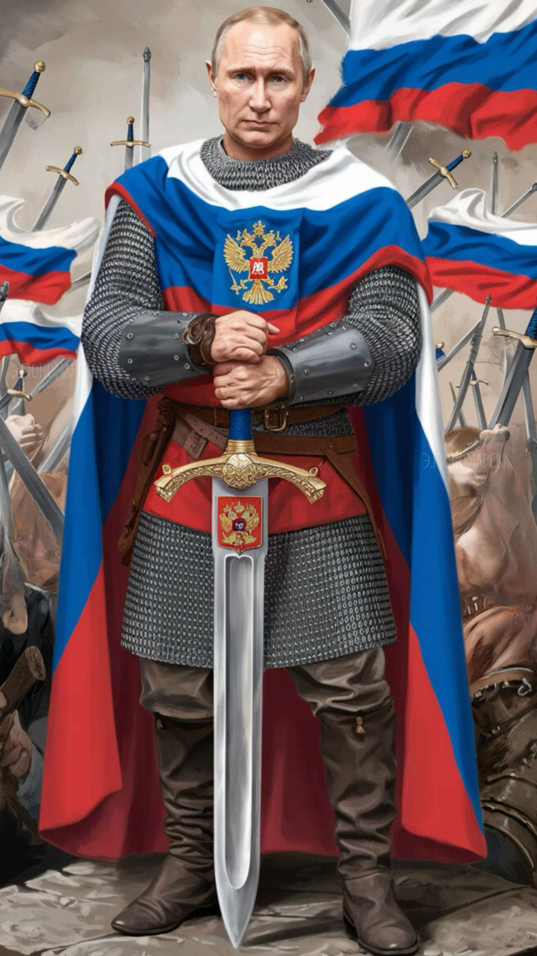Открытка с 23 февраля День Защитника Отечества. Владимир Путин в кольчуге и с мечом.