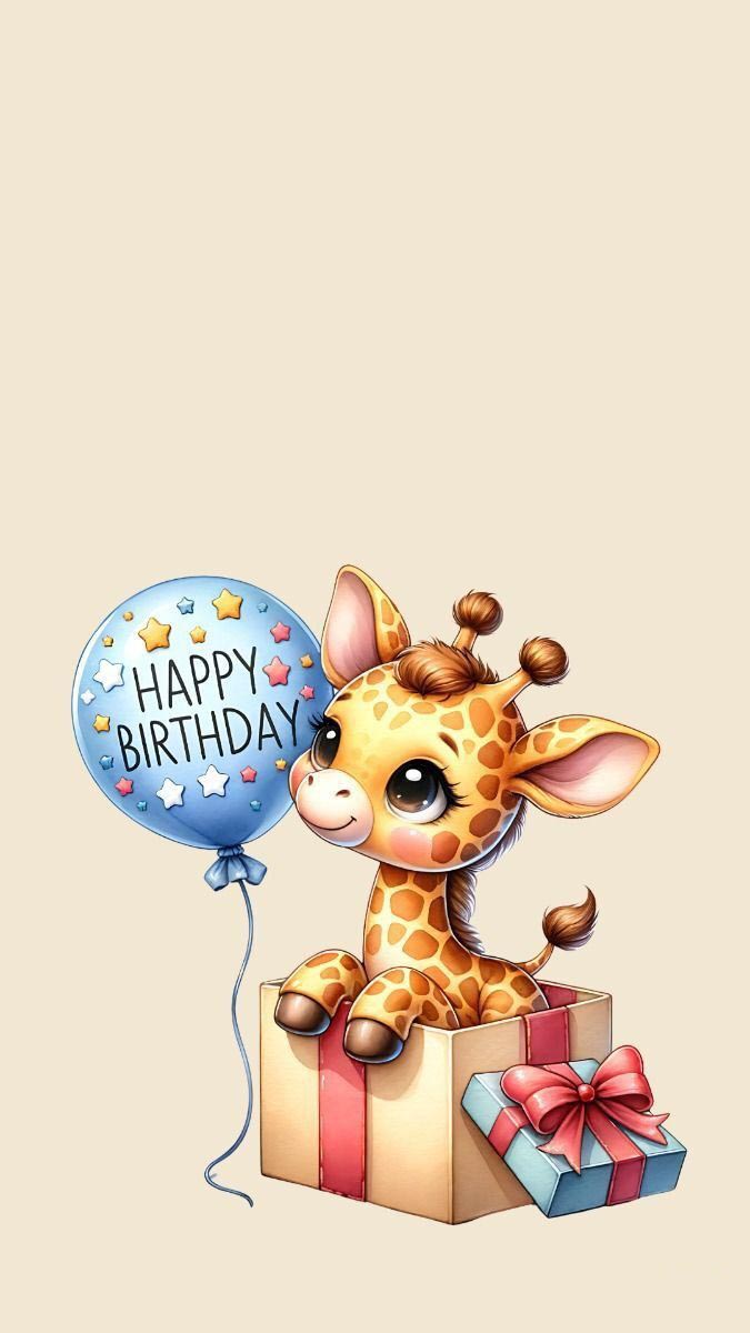 Открытка с днем рождения ребенку. Happy Birthday. Жирафик с коробке от подарка.