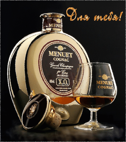 Премиальный коньяк Menuet Cognac X.O. в изысканной бутылке с бокалом. Элитный алкоголь для особых моментов и статусных подарков. Анимированная открытка Для тебя днем рождения денис Профессиональное рекламное изображение элитного коньяка Menuet Cognac категории X.O. В центре композиции — массивная, изысканная бутылка с золотистым оттенком и классической этикеткой, рядом стоит изящный бокал, наполненный янтарным напитком. На темном благородном фоне создается атмосфера роскоши и премиального качества. Надпись «Для тебя!» добавляет эмоциональный акцент, подчеркивая статусность продукта как идеального подарка или деликатеса для особых моментов