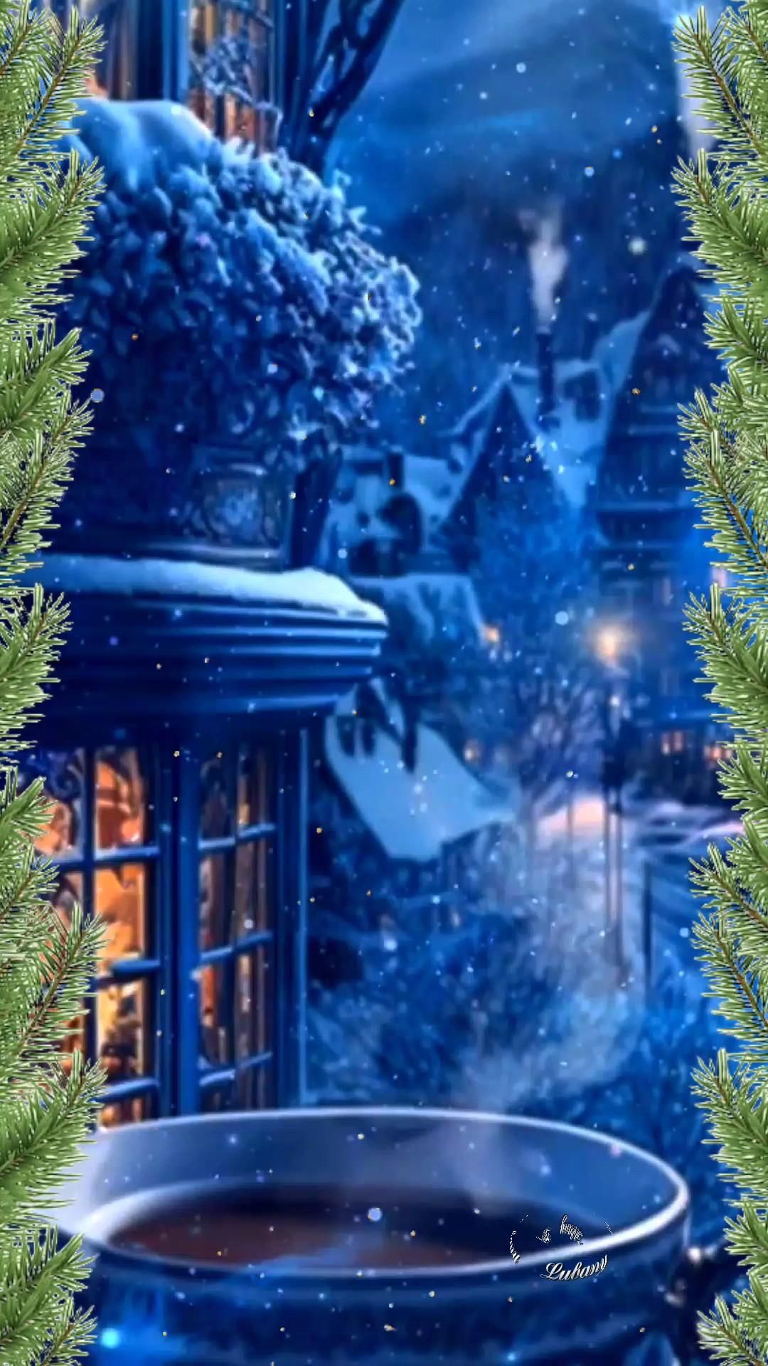 Открытка на Зиму. Добрый Крещенский вечер!❄️🌌🙏 a blue christmas card with an image of a person cooking in the snow and trees