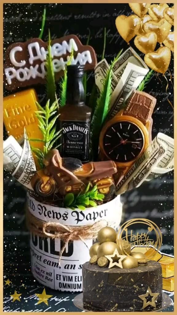 Открытка с днем рождения. an arrangement of items in a bucket with gold stars and confetti on the table Открытка с днем рождения. an arrangement of items in a bucket with gold stars and confetti on the table