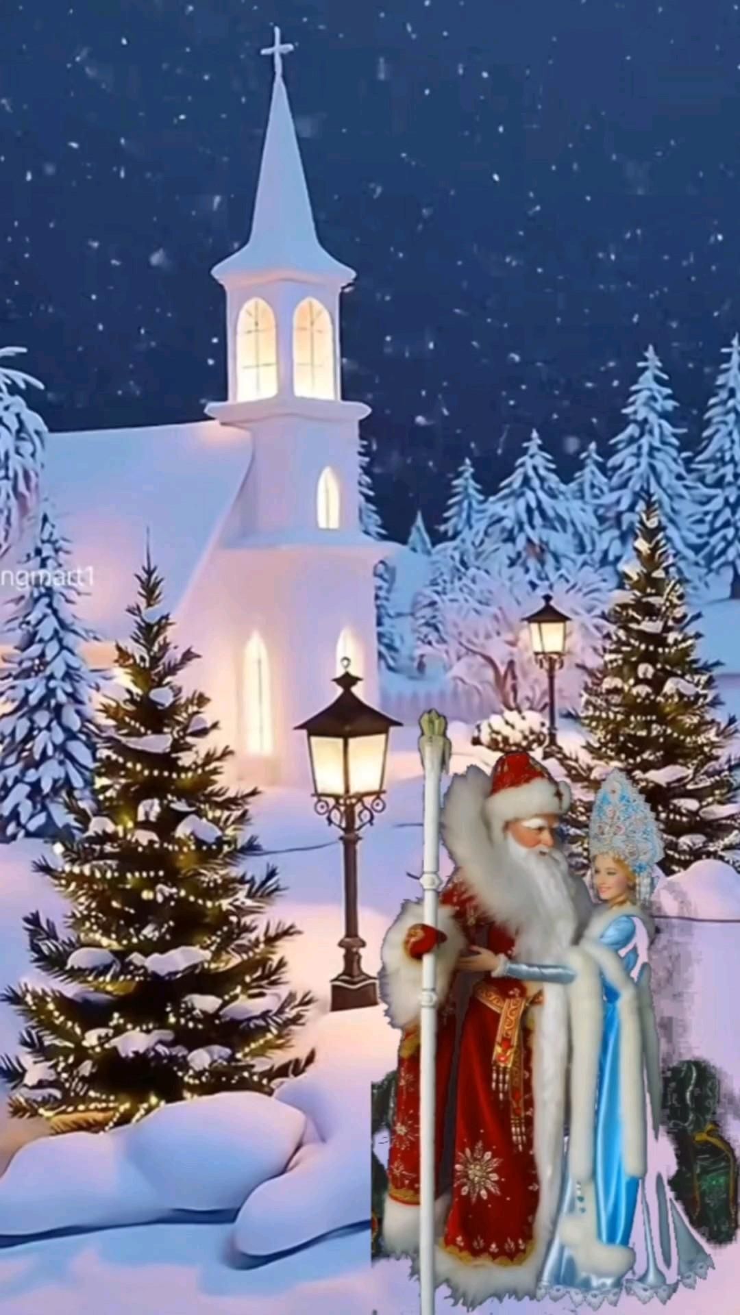 Открытка с Новым годом. Музыкальная открытка Поздравление с новым 2026 годом. a christmas scene with santa claus holding a sleigh