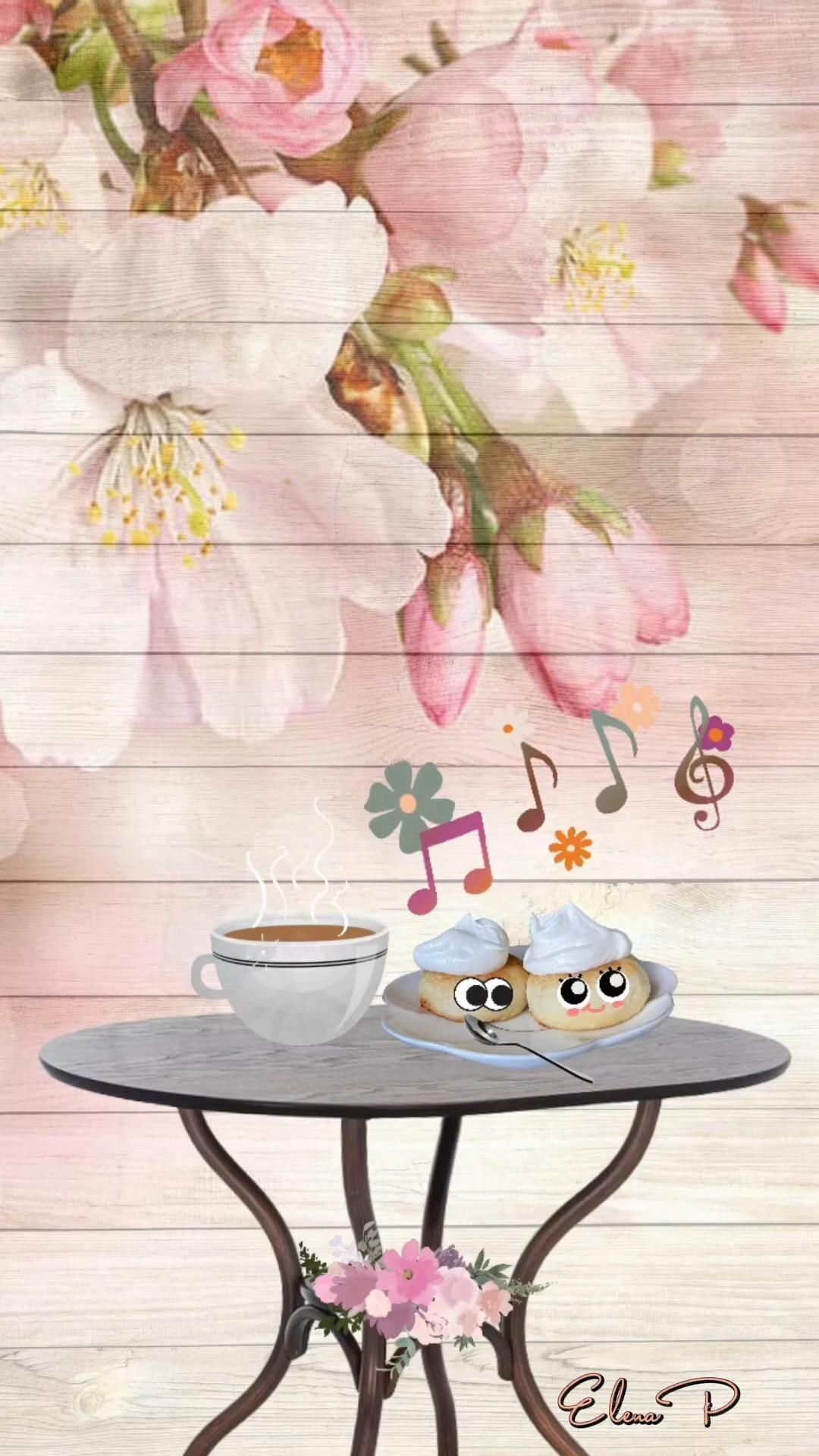 Открытка с добрым утром. Доброе утро two cups of coffee sit on a table with flowers and music notes above it, in front of a wood paneled wall