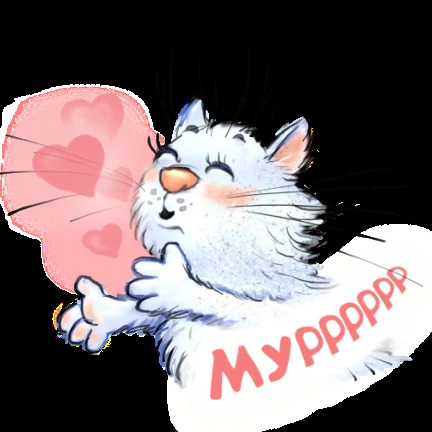 Открытка люблю тебя. a drawing of a cat with its eyes closed and the words my happy on it