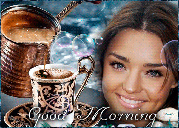 Уютная картинка Good Morning с улыбающейся девушкой, ароматным кофе из турки и нежными пузырьками. Идеальное пожелание доброго утра для соцсетей. Анимированная открытка Доброе утро Эстетичное и уютное изображение для пожелания доброго утра. На коллаже запечатлена красивая улыбающаяся девушка, рядом с которой изображен процесс приготовления ароматного кофе. Виден процесс наливания кофе из медной джезвы (турки) в изящную расписную чашку. Композицию дополняют нежные переливающиеся пузыри и надпись 