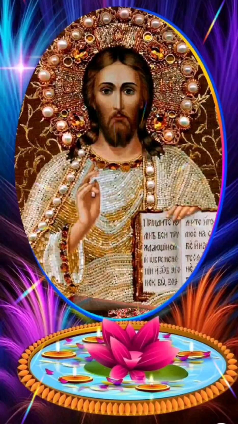 Открытка на Пасху. С наступающим Христовым Воскресением! jesus with flowers and fireworks in the background