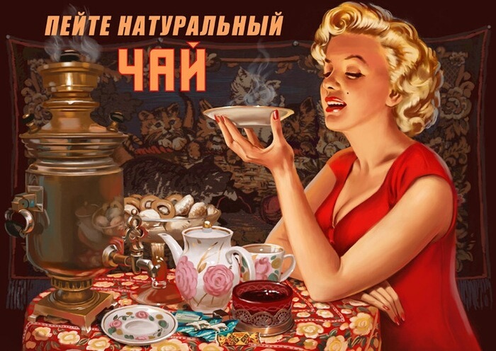 Винтажная иллюстрация: девушка в красном платье пьет чай из самовара. Ретро-стиль, уютная атмосфера чаепития и надпись «Пейте натуральный чай». Открытка Пейте натуральный чай Ретро-иллюстрация в винтажном стиле, изображающая элегантную блондинку в красном платье, наслаждающуюся ароматом чая. На переднем плане на столе установлен традиционный медный самовар, из которого идет пар, изящный фарфоровый чайник с цветочным узором, чашка чая и тарелка с печеньем. На заднем плане виден классический восточный ковер. Крупная надпись на русском языке «ПЕЙТЕ НАТУРАЛЬНЫЙ ЧАЙ» создает атмосферу уюта и ностальгии по старым временам