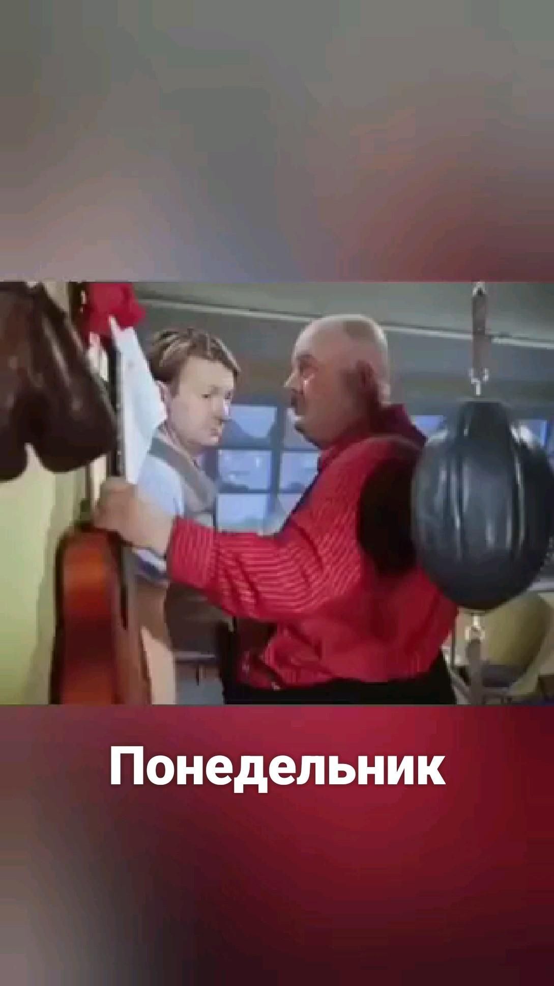 Открытка на понедельник. Понедельник an old man is talking to a young boy who is holding a horse's head