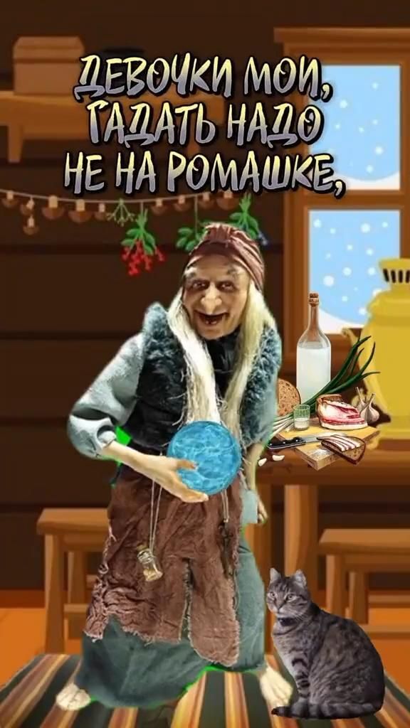 Открытка хорошего дня и настроения. 🔥 Минутка позитива an animated image of a man holding a plate with food on it and a cat standing next to him