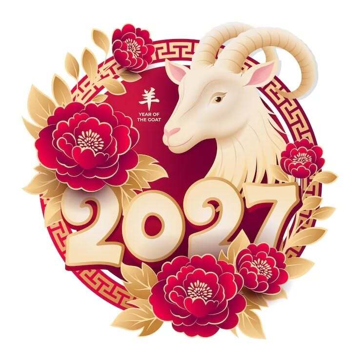 Открытка с Новым годом 2027. Символ года 2027: the year of the goat is written in gold and red with flowers around it on a white background