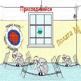 6 открыток  ДЕНЬ БОЛЬНОГО