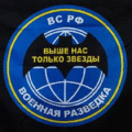 11 открыток  День военного разведчика. 5 ноября