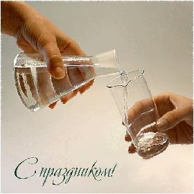 3 открыток ДЕНЬ ХИМИКА