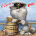 114 открыток  ДЕНЬ ВМФ