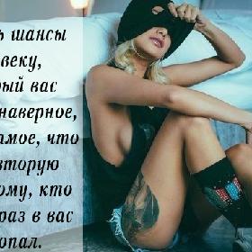 Давать шансы человеку, который вас предал, наверное, то же самое, что дать вторую пулю тому, кто первый раз в вас не попал.