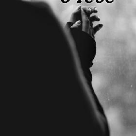 Думаю о тебе