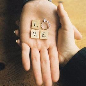 Я люблю тебя