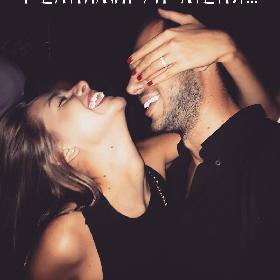 Реанимируй меня…