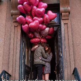 Каждый любит по-разному. Кто-то словами, а кто-то поступками.